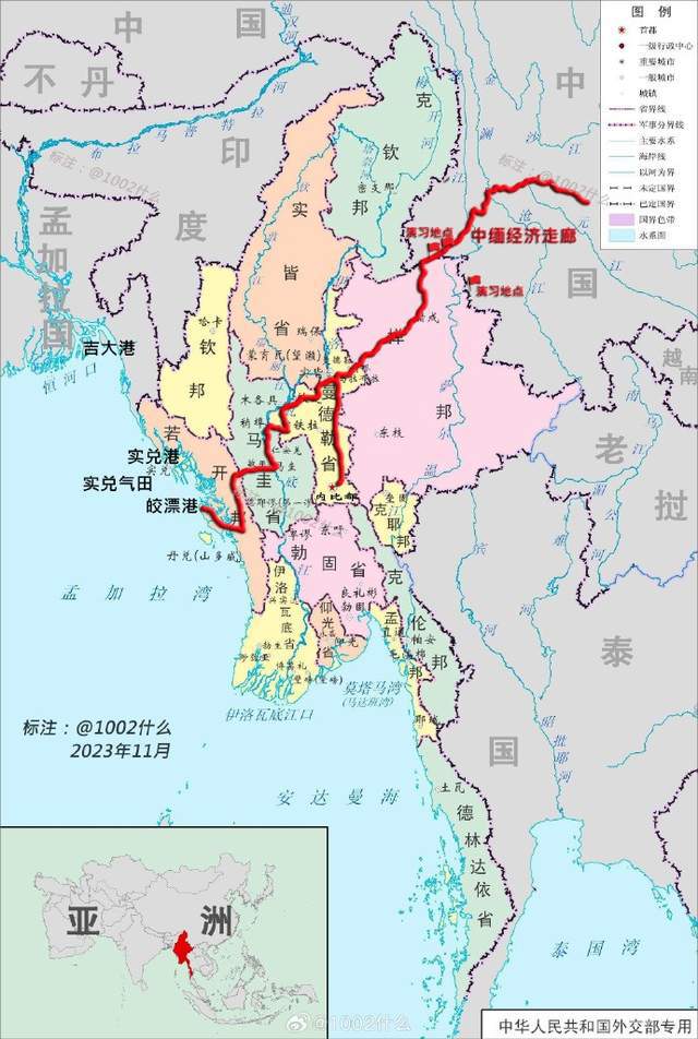 最新佤邦地图揭示边疆地区变迁与发展全貌