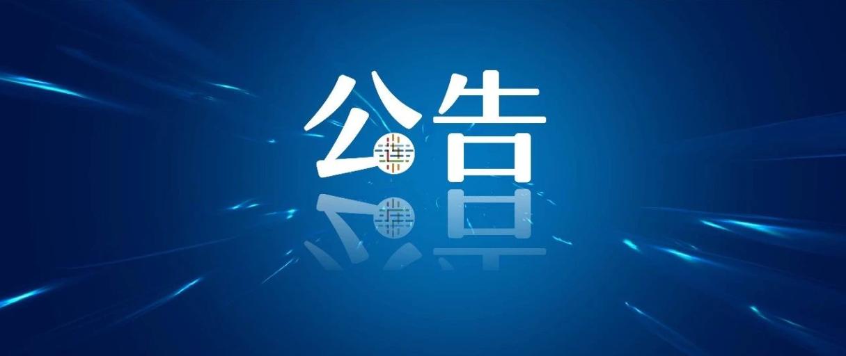 瓦房店最新招聘信息全面汇总