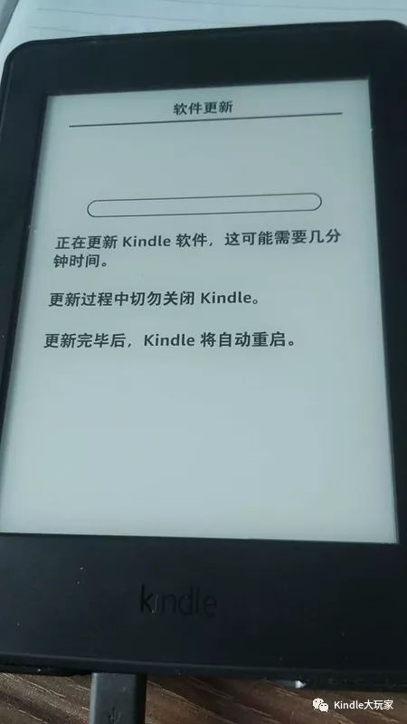 Kindle固件更新，提升用户体验与功能创新，打造更优质的阅读体验