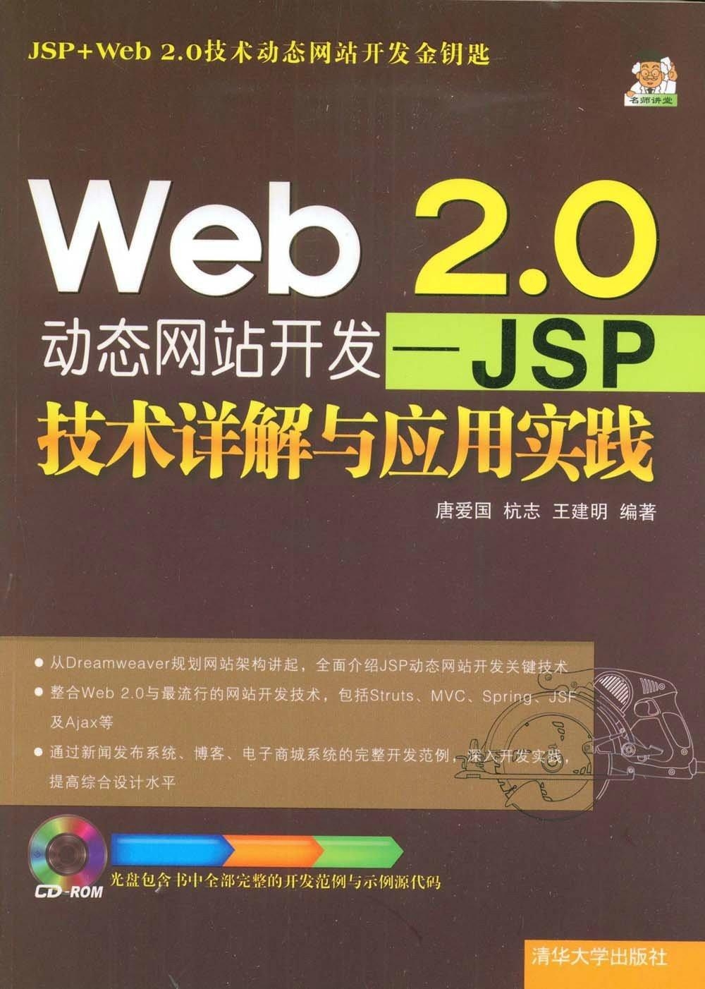 新奥最快最准免费资料,效率解答解释落实_VR37.918