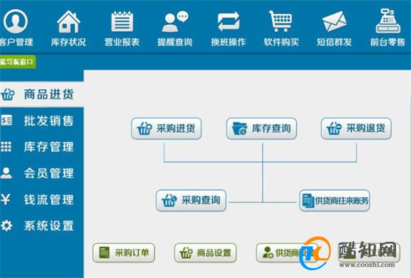 管家婆一肖一码最准资料公开,深入数据策略解析_精英款54.376