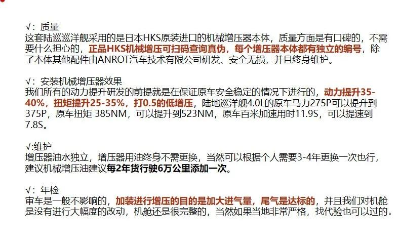 新澳门精准四肖期期中特公开,最新核心解答落实_入门版65.131