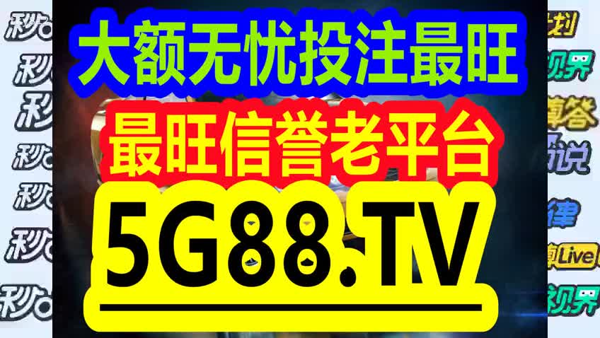 管家婆一码一肖100中奖青岛,深度解答解释定义_创新版70.590