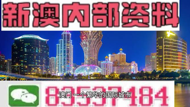 2024年12月4日 第4页