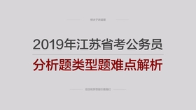 澳彩资料免费长期公开,时代资料解释落实_尊贵款33.282