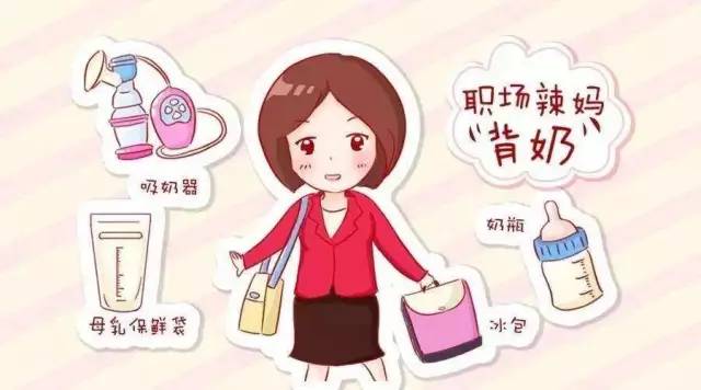 最新哺乳假政策，关爱女性权益，助力母婴健康