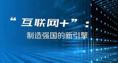 2024年澳门今晚开奖,数据支持策略分析_QHD版26.716