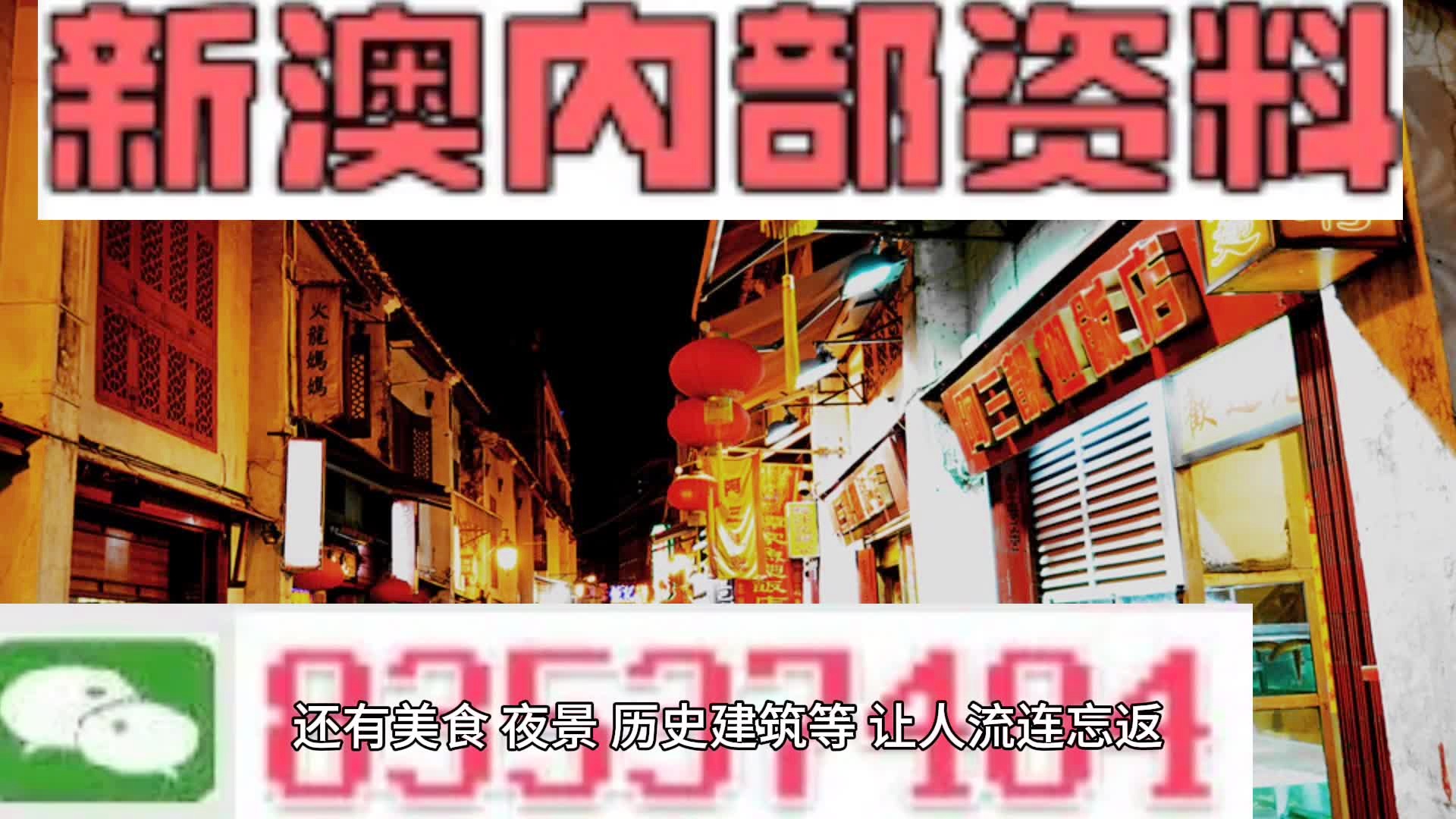 离夏惜柚子 第3页