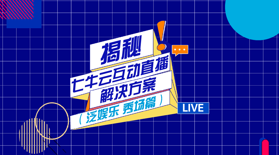 新澳门天天开奖澳门开奖直播,多元方案执行策略_5DM73.653