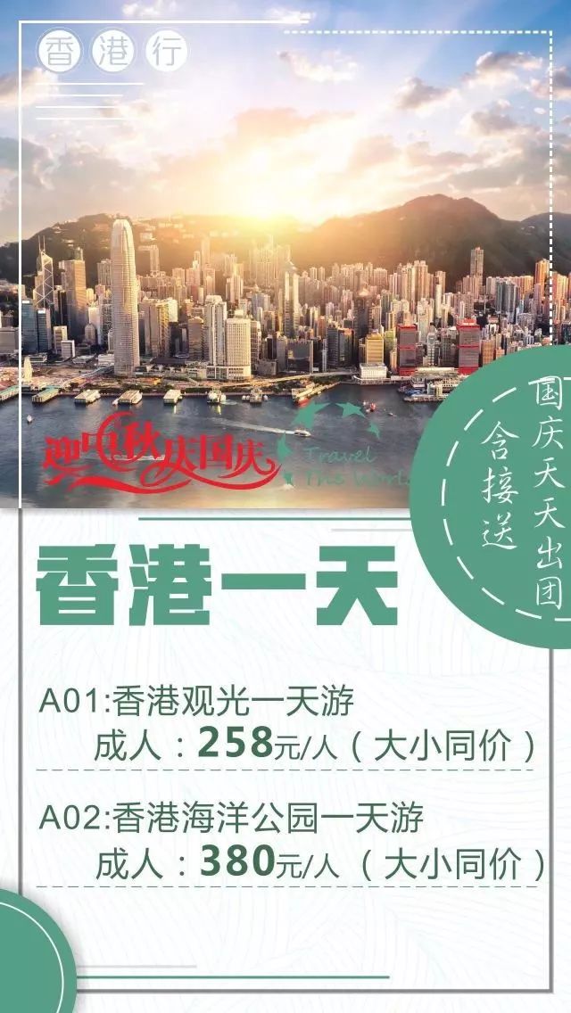 2024年澳门大全免费金锁匙,重要性解释落实方法_专业款92.703