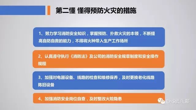 2024新奥精准资料免费,专业解析评估_尊享版50.284