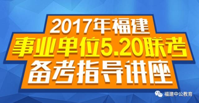 新澳门今晚必开一肖一特,现状解答解释落实_旗舰款35.706