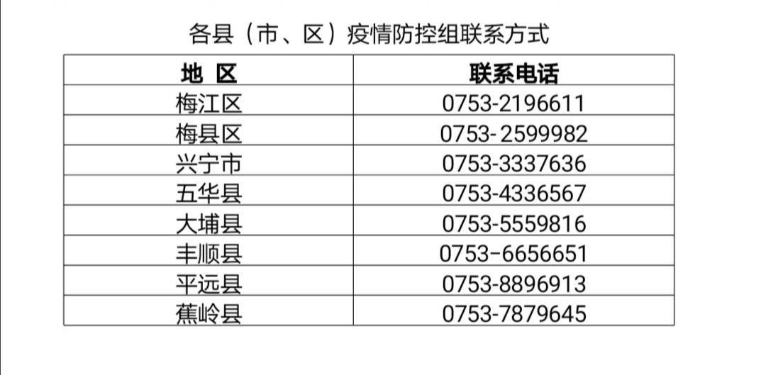 二四六天好彩(944cc)免费资料大全,实用性执行策略讲解_超级版64.291