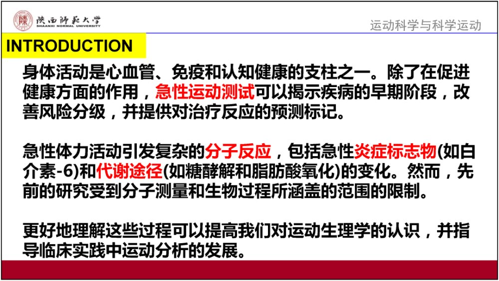 7777788888新澳门正版,准确资料解释落实_SE版53.725