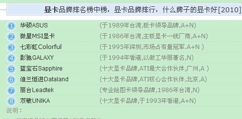 4949彩正版免费资料,最佳精选解释定义_标准版1.292