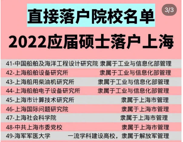 2024澳门特马今晚开奖香港,深入分析定义策略_战斗版20.162