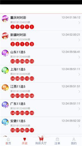 管家婆一码一肖100中奖,权威分析说明_LT52.100