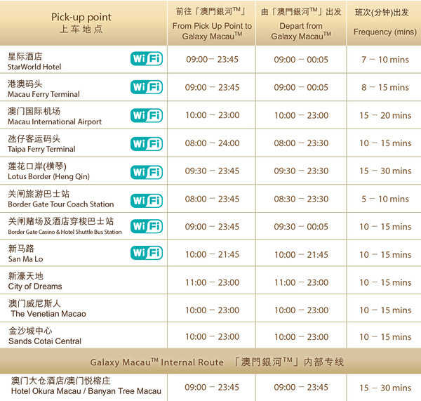 澳门最准最快的免费的,实践解答解释定义_X87.745