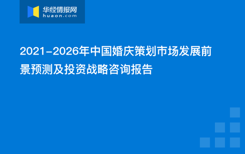 濠江精准资料大全免费,灵活性策略设计_纪念版15.477