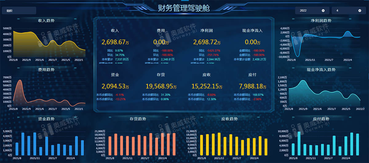 2024年新澳开奖结果,数据引导设计策略_冒险款25.123