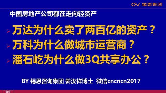 新澳天天彩1052期免费资料大全特色,精细化策略落实探讨_7DM32.352