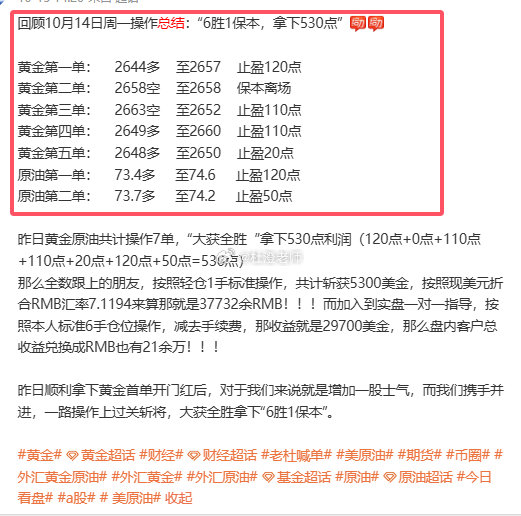 澳门天天开彩大全免费,快速响应执行方案_4DM18.75