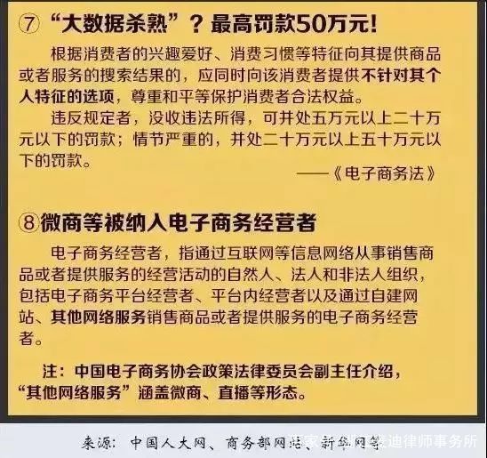 澳门平特一肖100准确｜精选解释解析落实