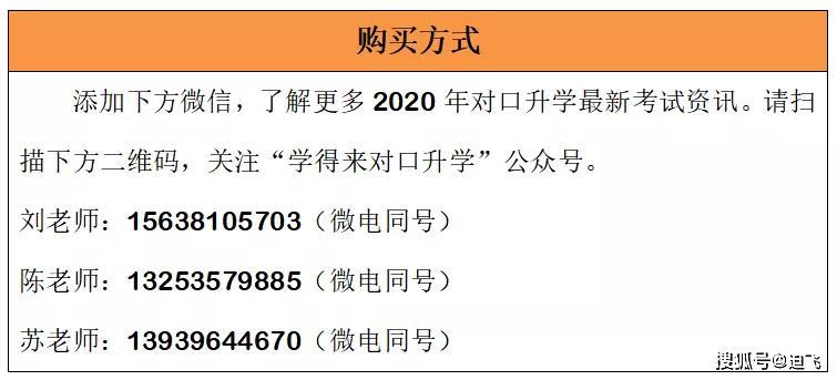 澳门资料大全正版资料2024年免费脑筋急转弯｜精选解释解析落实