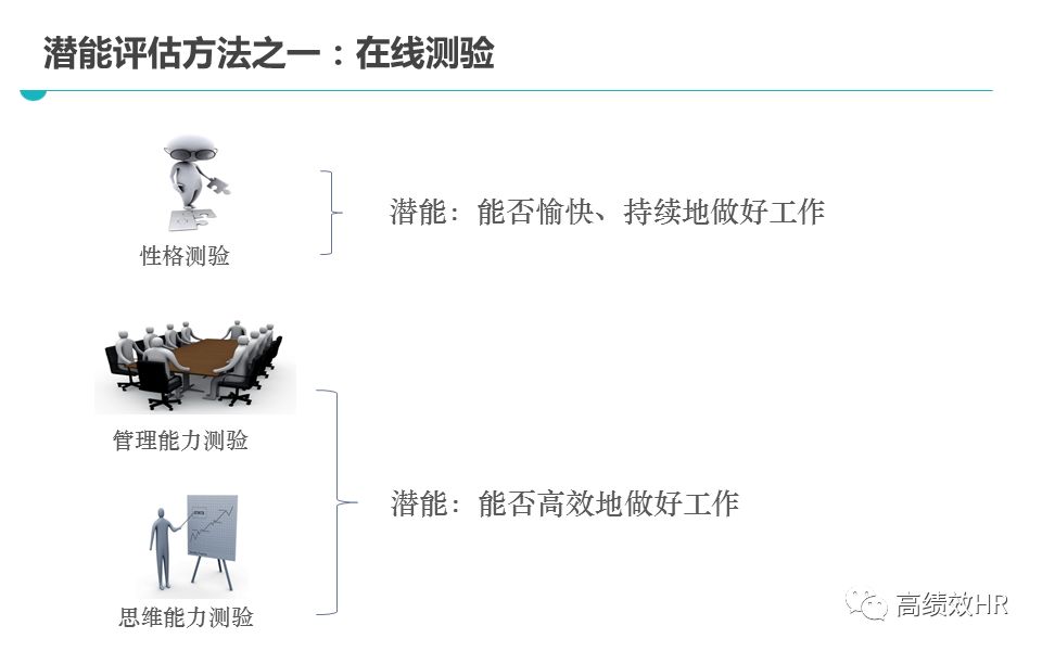 王中王493333WWW马头诗｜精选解释解析落实