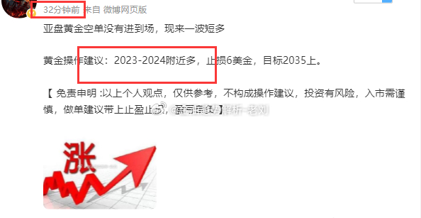 2024新奥门正版免费挂牌灯牌｜精选解释解析落实