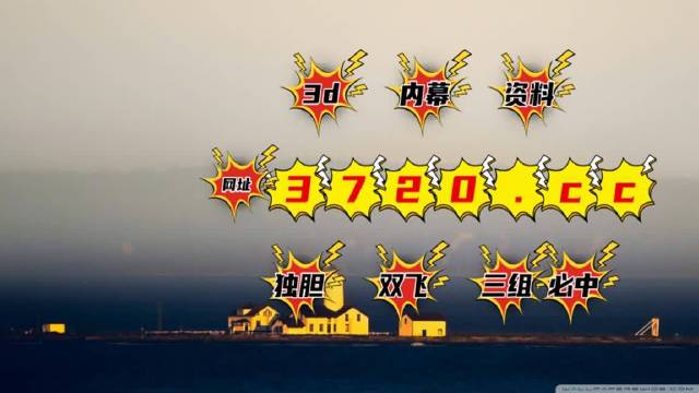 2024年12月12日 第44页