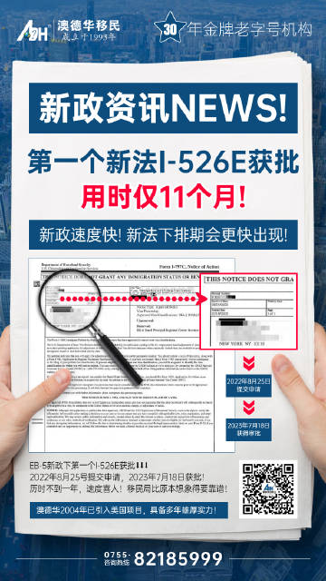 新奥门正版资料最新版本更新内容｜全面解读说明