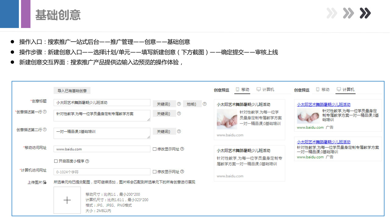 新澳最新最快资料结果｜全面解读说明