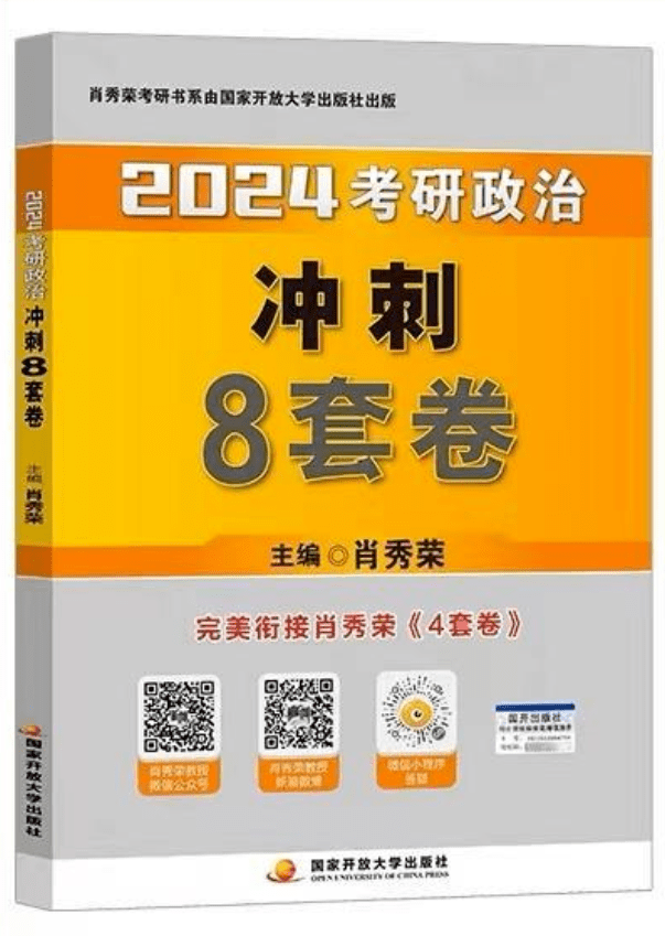 澳门一码一肖一待一中｜精选解释解析落实