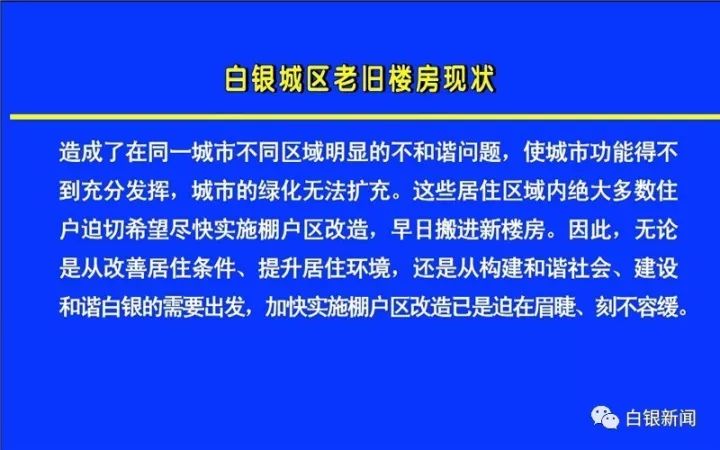 男生游戏名字 第2页