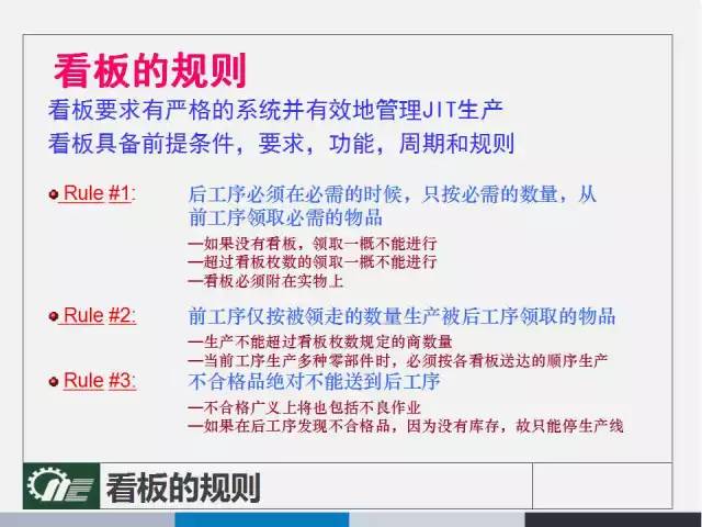 新澳门彩天天开奖资料一｜全面解读说明