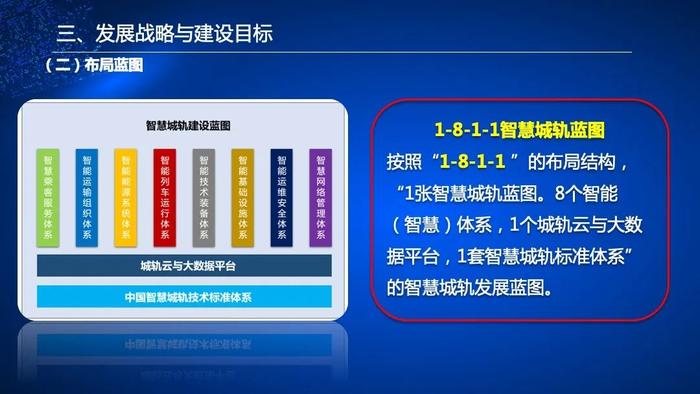 626969澳彩资料大全24期｜全面解读说明