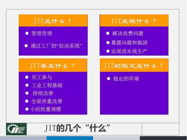 新澳最新最快资料新澳58期｜全面解读说明