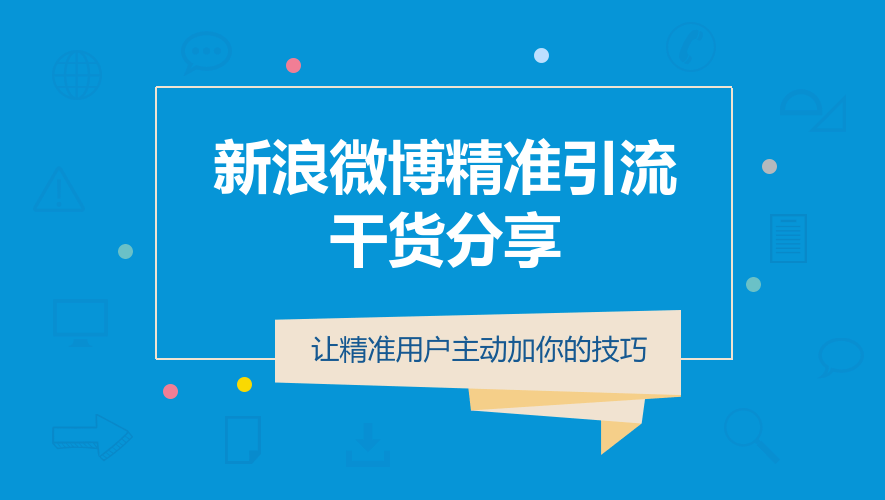 881cc澳彩资料大全,可靠设计策略解析_复刻版91.228