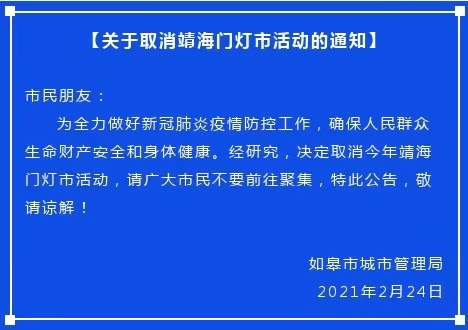 新粤门六舍彩资料正版,权威诠释推进方式_冒险版12.208