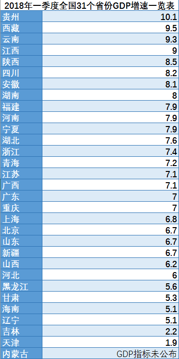 2024新澳门6合彩官方网,经济性执行方案剖析_特别版3.363