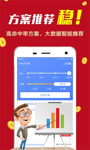 49图库图片+资料｜经典解释落实