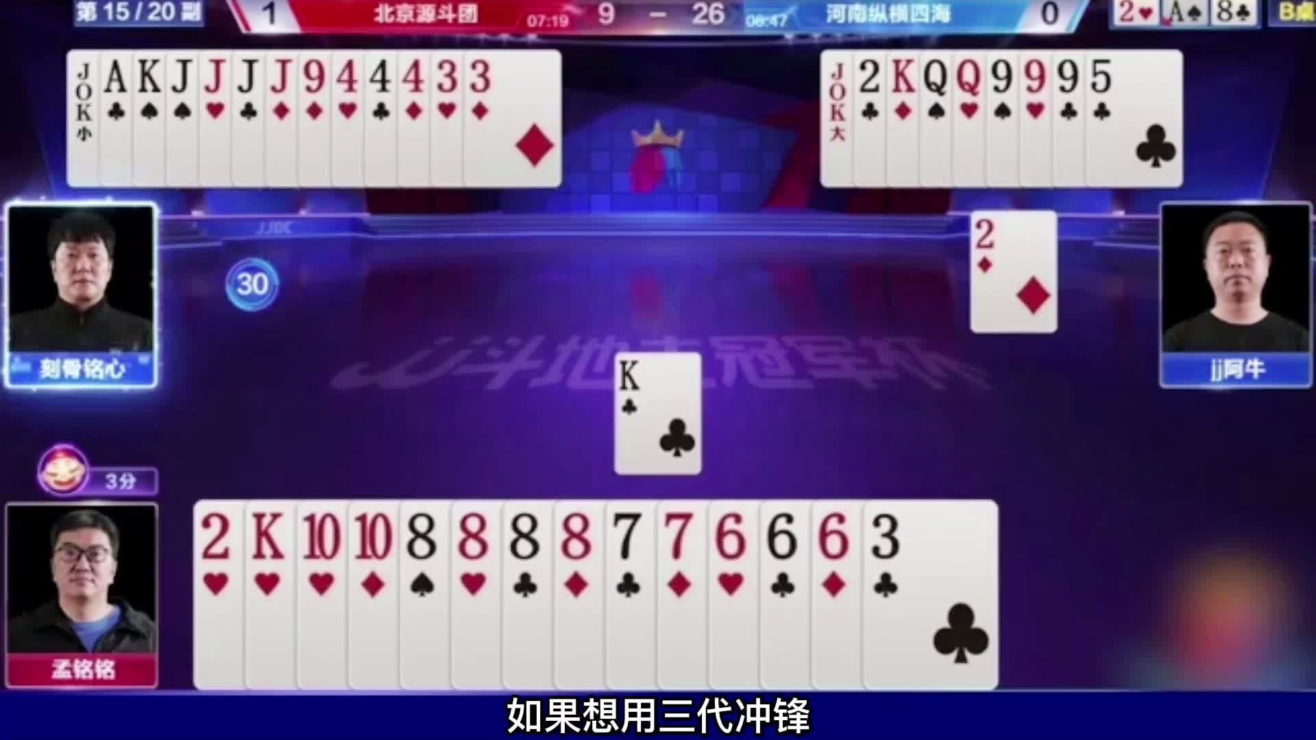 王中王72385.cσm.7229查询｜经典解释落实