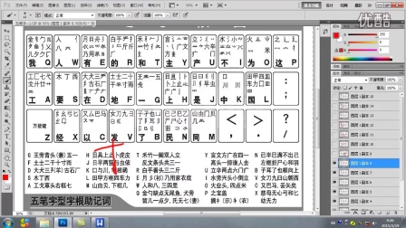 2024年12月15日 第8页