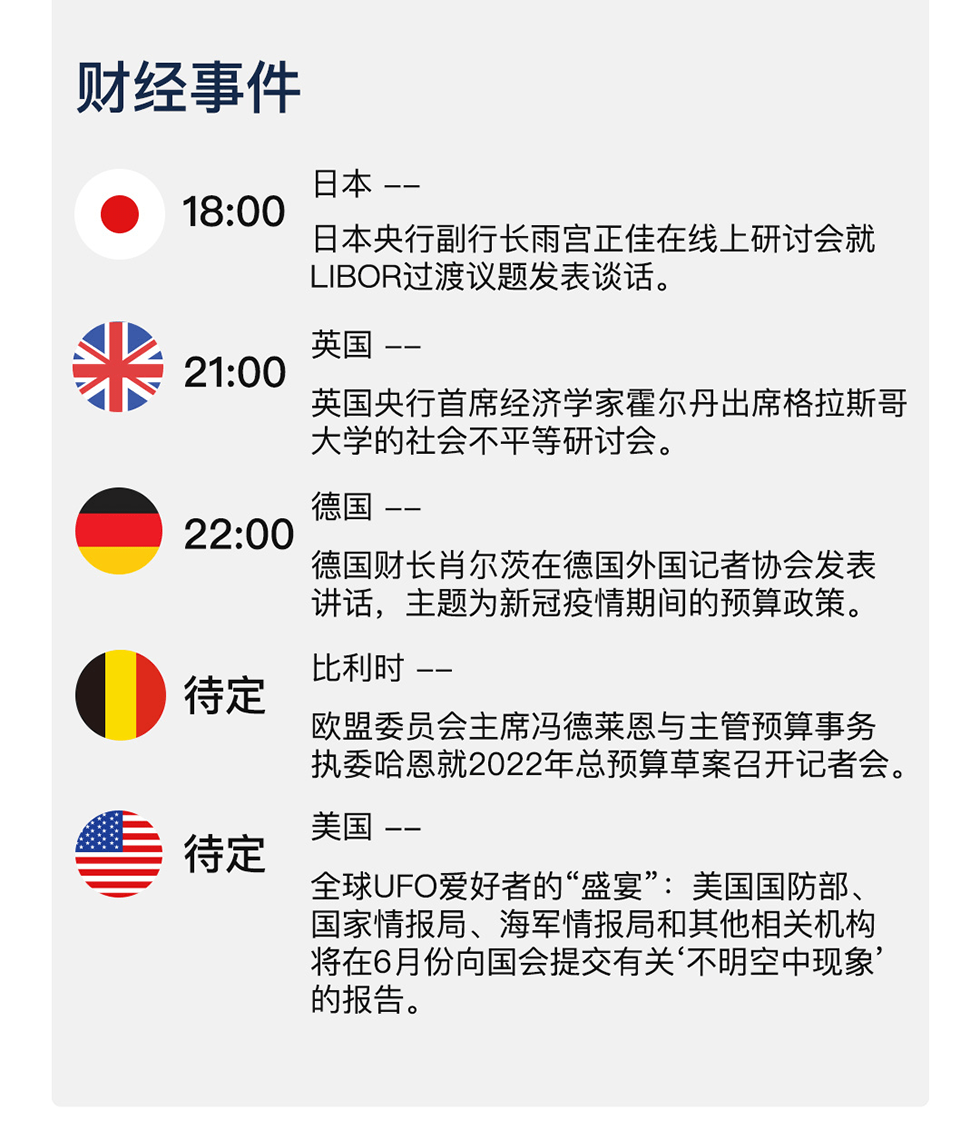 新澳天天开奖资料大全最新100期｜多元化方案执行策略