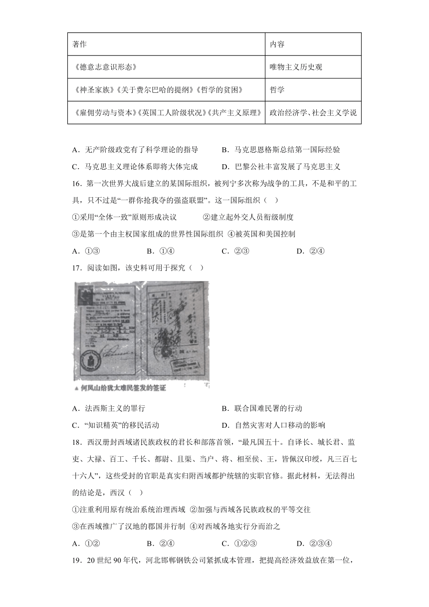 2024澳门历史记录查询｜最新答案解释落实