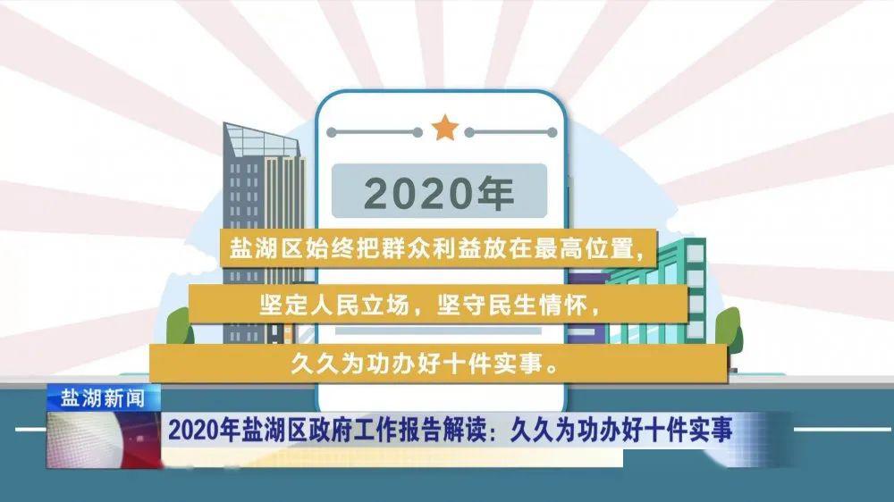 澳门最精准真正最精准龙门客栈安卓版｜精选解释解析落实