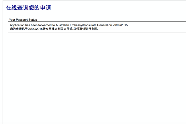 新澳今晚三中三必中一组｜精选解释解析落实