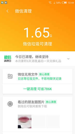 7777788888管家精准管家婆免费｜全面数据应用分析