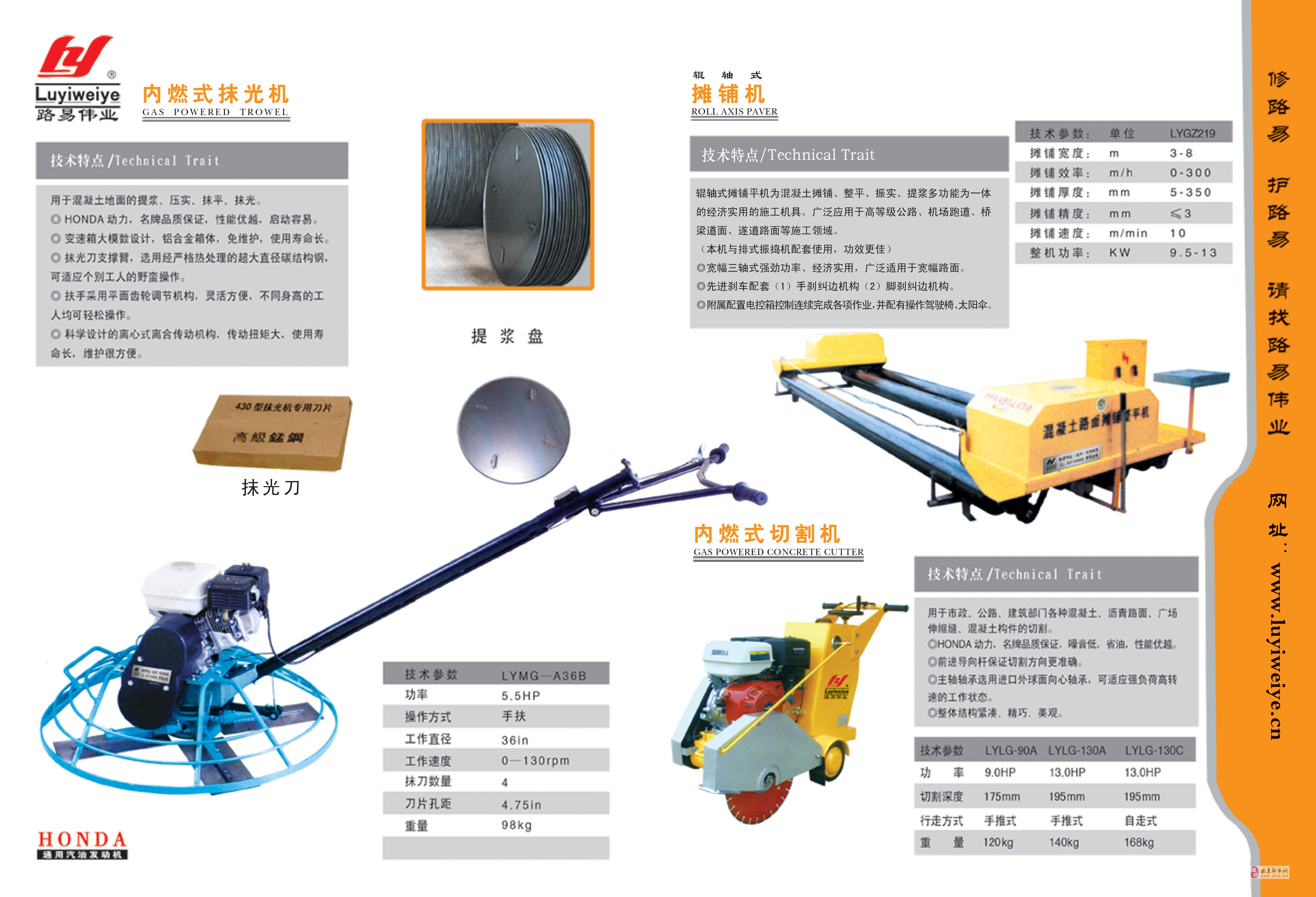 兖州最新招工信息全面解析